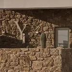 Yi Mykonos Hotel 4*